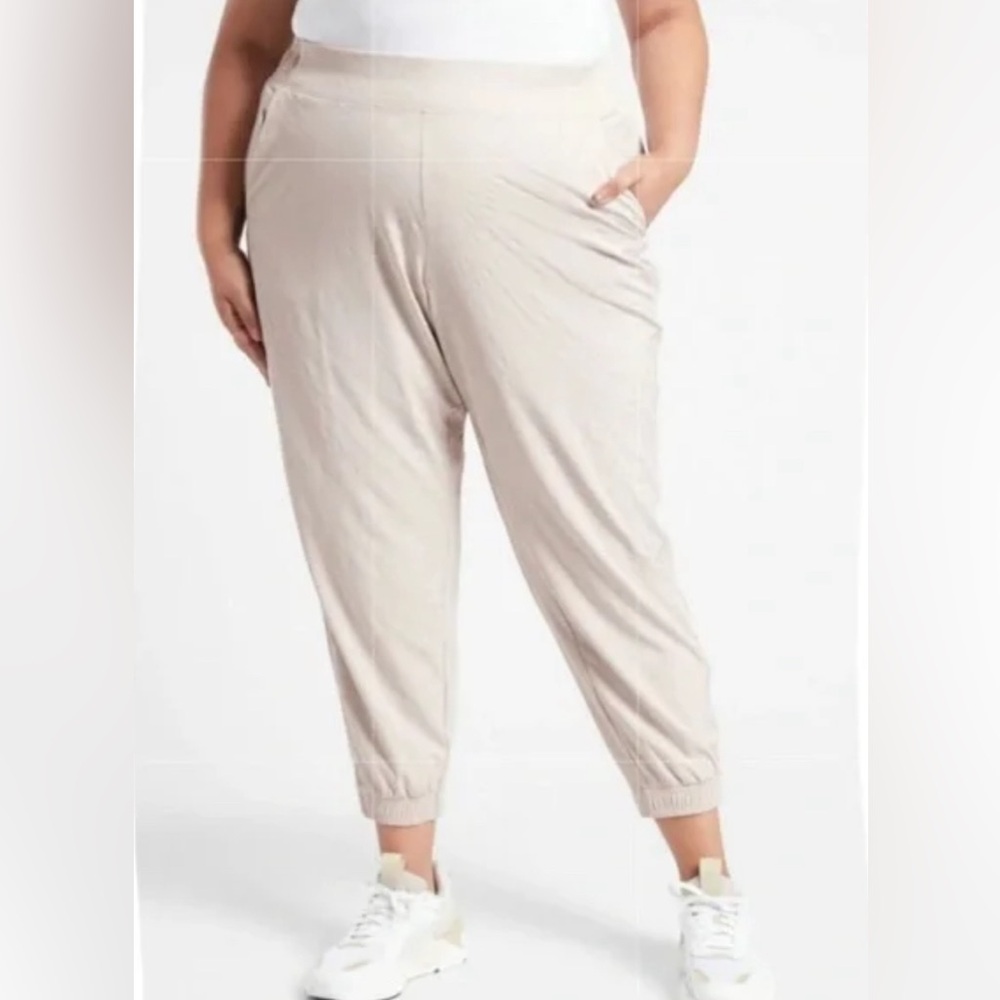 Athleta Brooklyn Textured Joggers Pants Beige Tan NWOT Size: 26